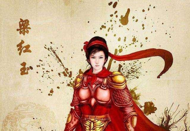 从了解别人来了解自己第六章官妓里的女英雄梁红玉
