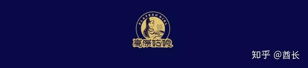 墙裂推荐 | 策划总监珍藏的的104份整合营销方案流出! 墙裂推荐 | 策划总监珍藏的的104份整合营销方案流出!