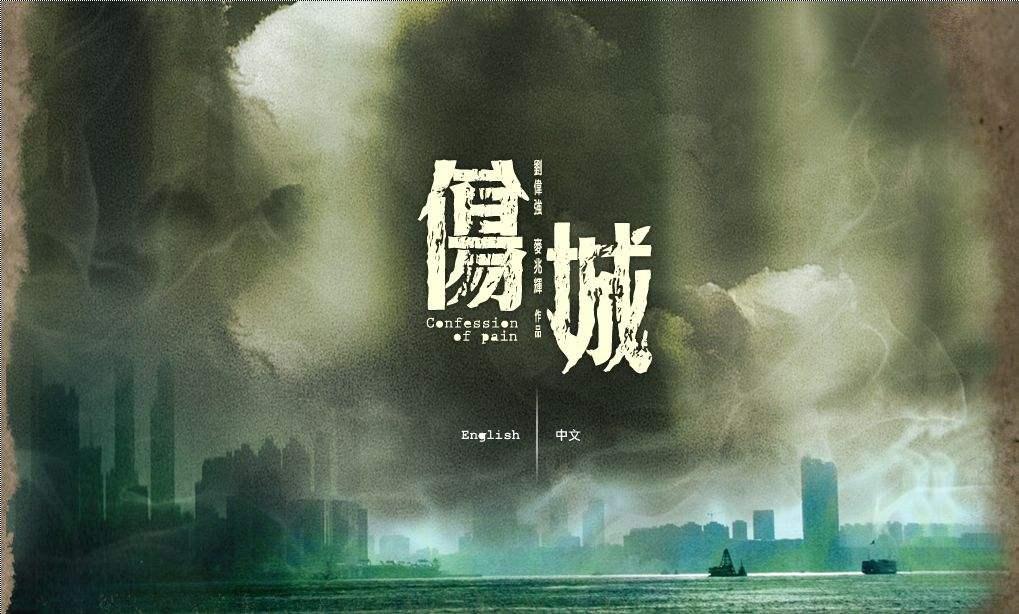 可哪有这样的道理,有时候报仇,自己也是不好受的.