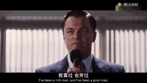 大部分人会开始集中到少数几个城市群里,很多落后的城市就会被淘汰.