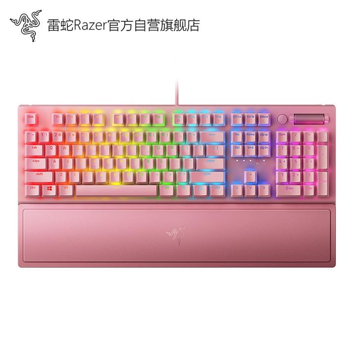 想要粉色的机械键盘有无粉色系键盘的推荐表和对比