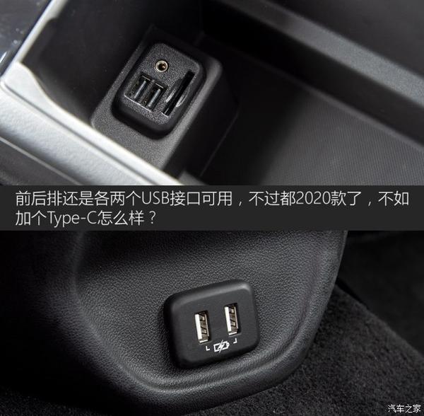 2020款君威按键图解,君威按键功能图解 延续精神 试驾2020款别克君威gs 28t