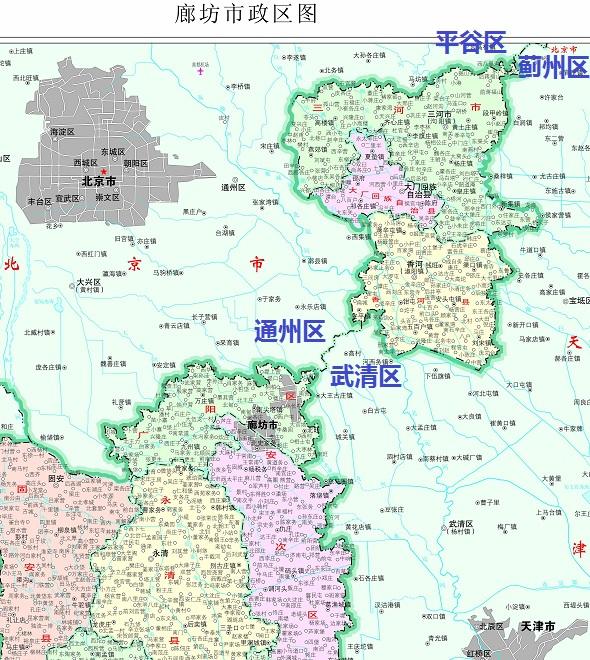 为什么河北省有一块由大厂三河香河三个县级行政区组成的飞地