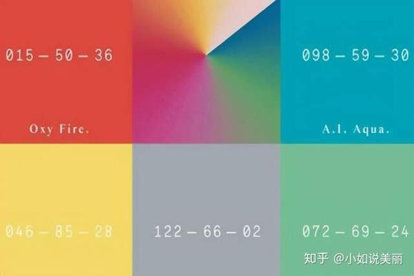 2021年度流行色正式发布极致灰亮丽黄你更喜欢哪个