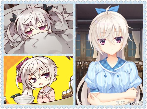 死神少女 明月栞那线