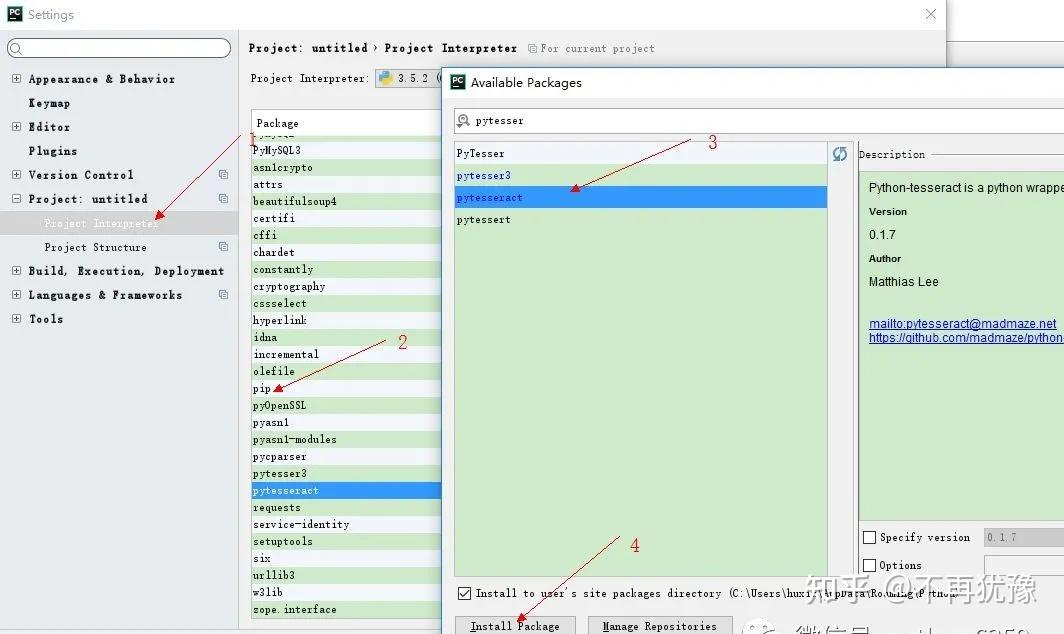 python人工智能之图片识别python3一行代码实现图片文字识别