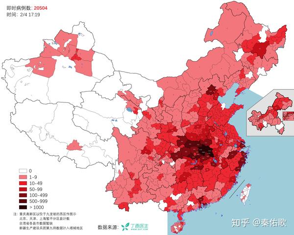 新型冠状病毒肺炎疫情分布图(每日更新)(含中国/全球