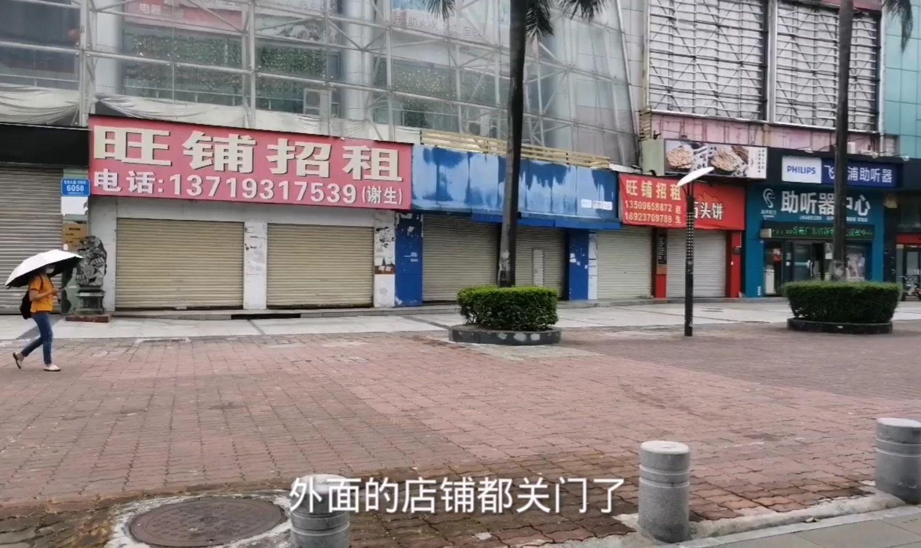 重庆大型商场倒闭,屈臣氏肯德基全撤离,整片商圈建筑漂亮却没有一个人