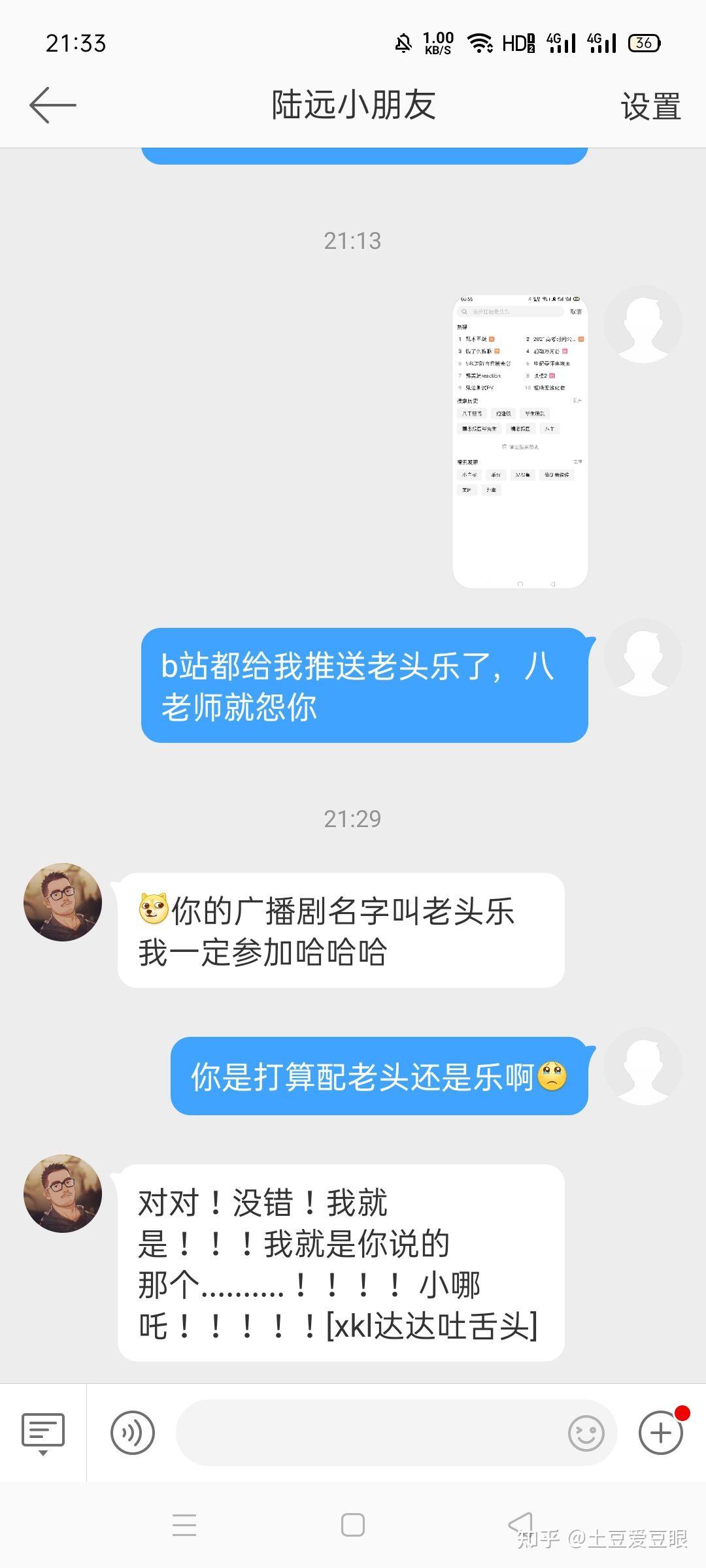 如何评价cv八千里路