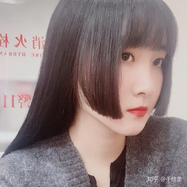 留公主切(姬发式)发型是一种什么样的体验?