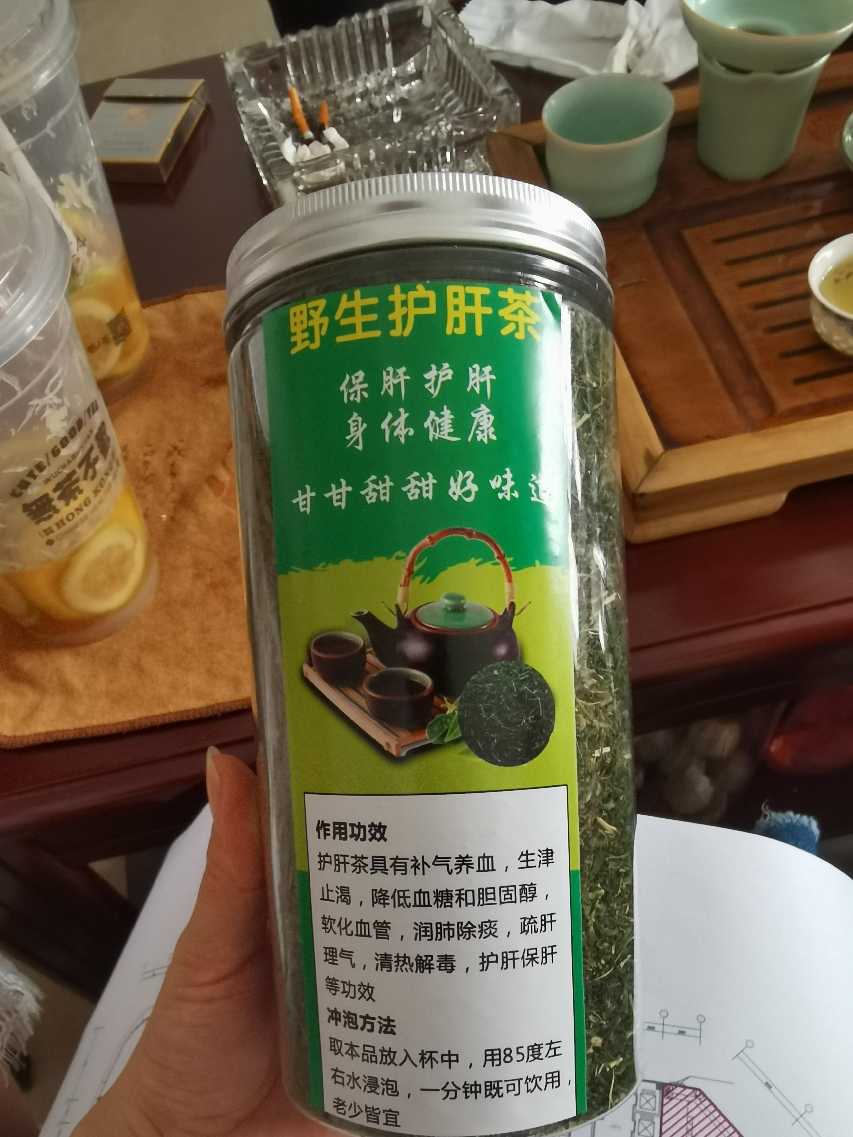 请问云南产类似草状叫野生护肝茶的那种茶叶是什么做的喝起来有点甘甜