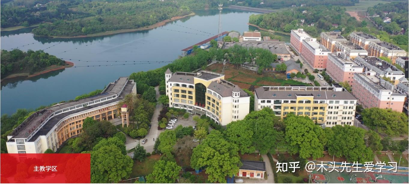 院校介绍湖南高尔夫旅游职业学院