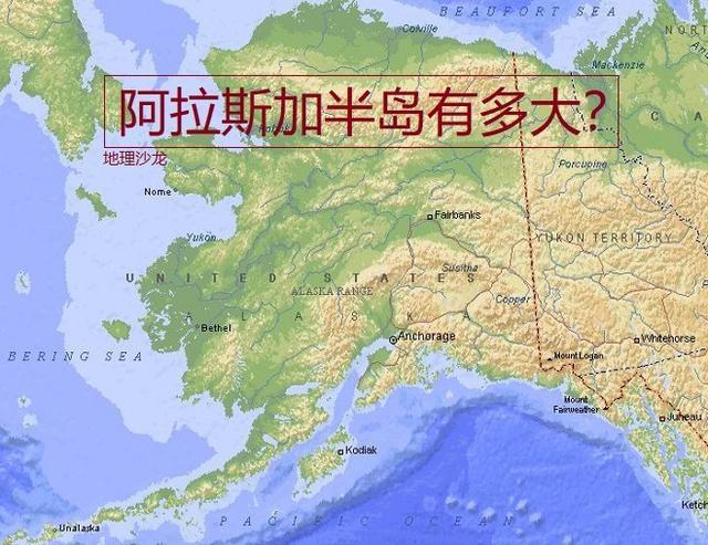 为什么北美洲最大的半岛不是阿拉斯加半岛而是拉布拉多半岛