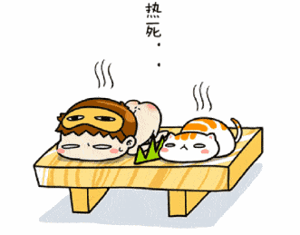 夏天停电了,怎们办?