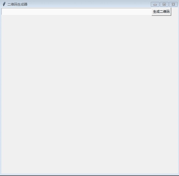 python有哪些好玩的应用实现,用爬虫做一个二维码生成器