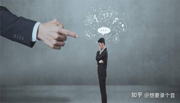 在充满诱惑的利益面前,同事之间的感情不值得一提,很难达到"知己之交