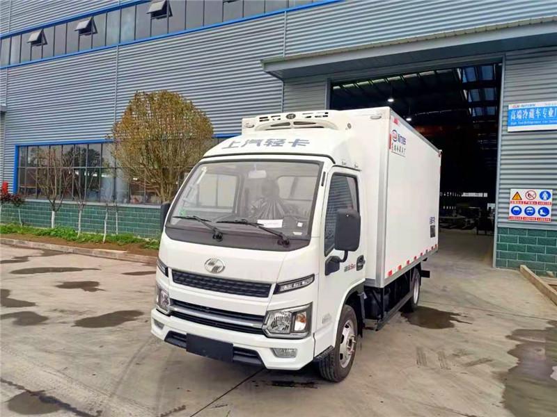小型冷藏车国六跃进s80冷藏车价格