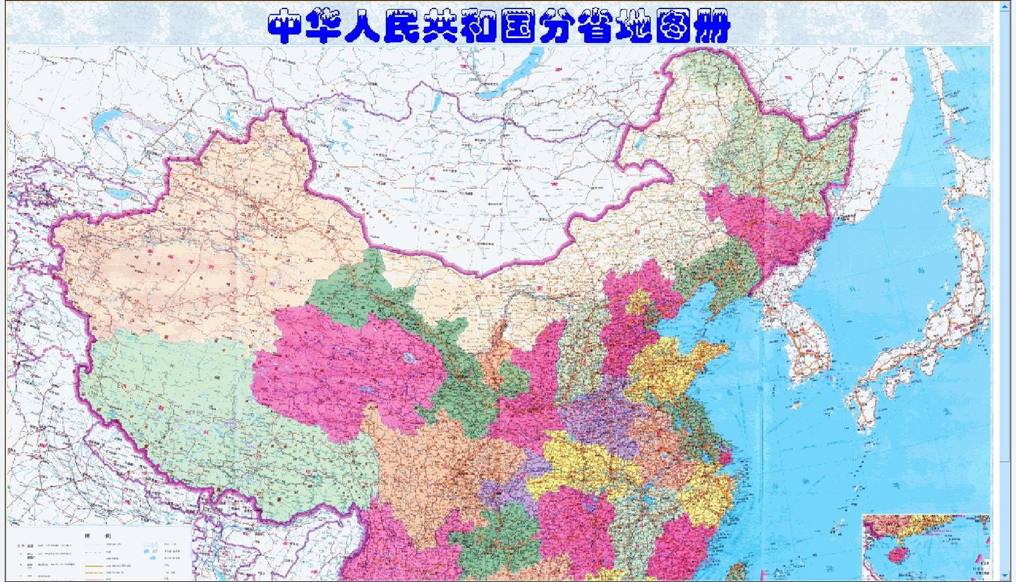 中国各地特色商品大全