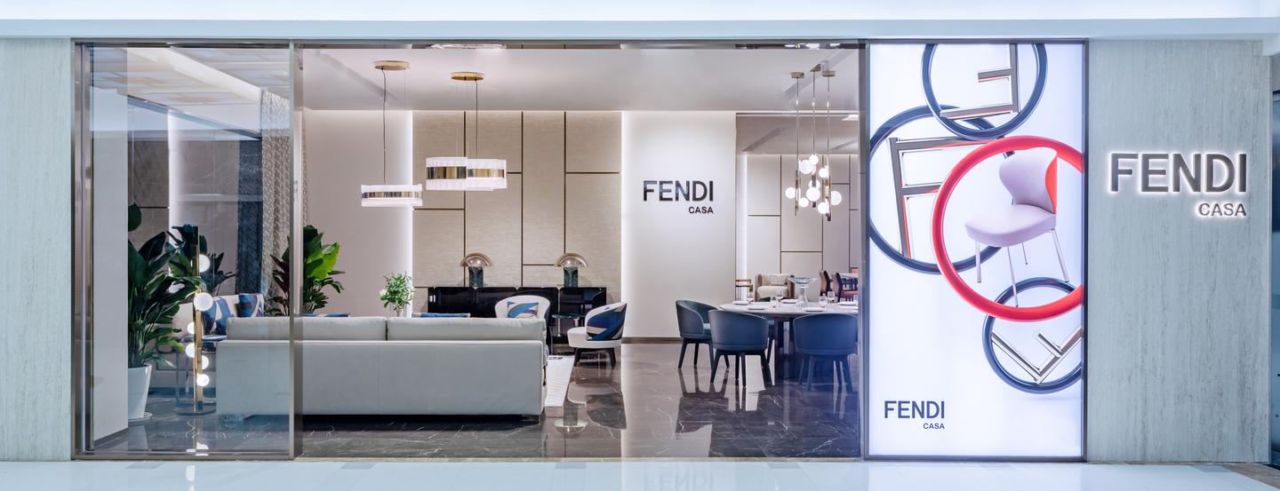 fendi casa凭什么荣登顶奢家具榜?