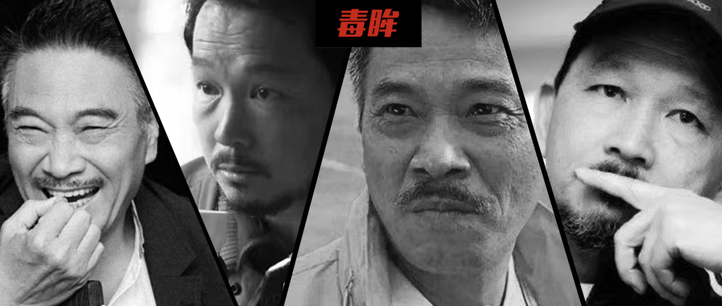 金牌配角远去,带走了香港影坛黄金时代