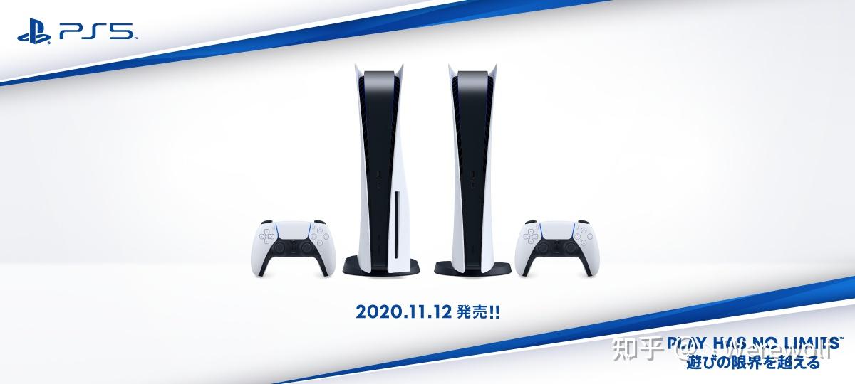 5 简称 ps5,是 sony 在 2020年6月12日正式公布了游戏机实体,分为可玩