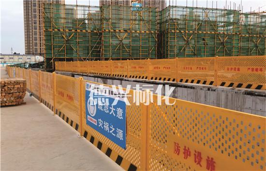 【福州德兴标化】深基坑临边防护的价格为什么会波动
