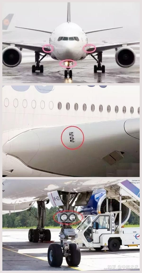 飞机上的红绿灯你都认识吗