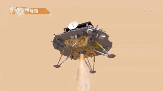 航天资讯|天问一号携祝融号成功着陆火星,正式开启火星表面探测之旅!