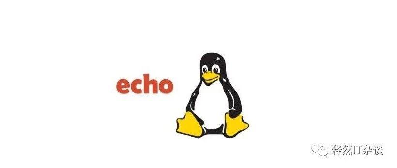 linux基础常用命令之echo命令详解二