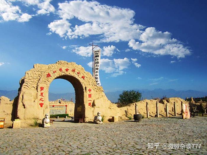 旅游摄影005大话西游的取景地镇北堡西部影城