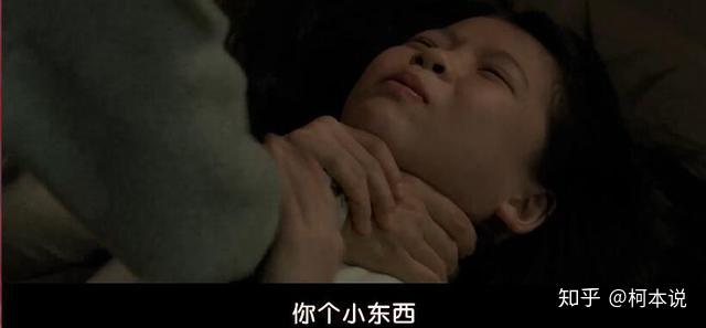 最新韩国电影小委托人明知道会哭却还是忍不住