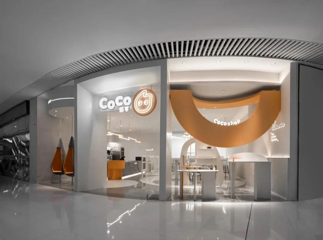 遍地连锁的coco都可奶茶店是怎样设计的?