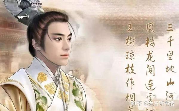 南唐后主李煜,在中国历史上算是一朵奇葩.