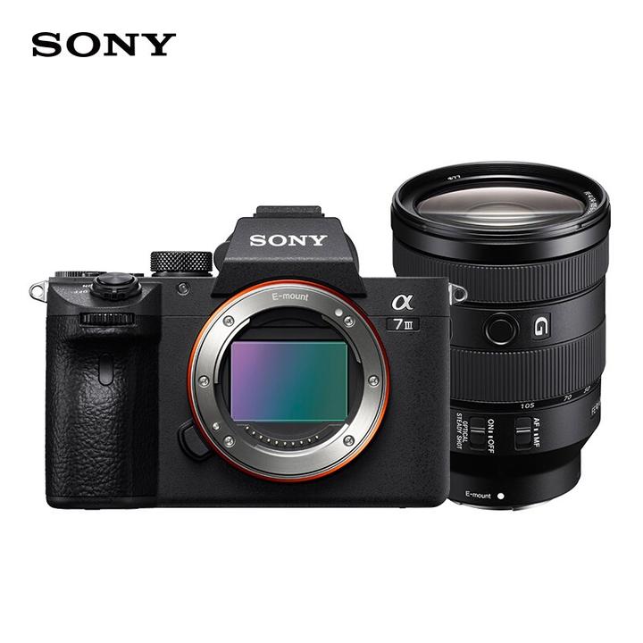 索尼sony a7m3 24-105 f4 g 相机 256卡 包