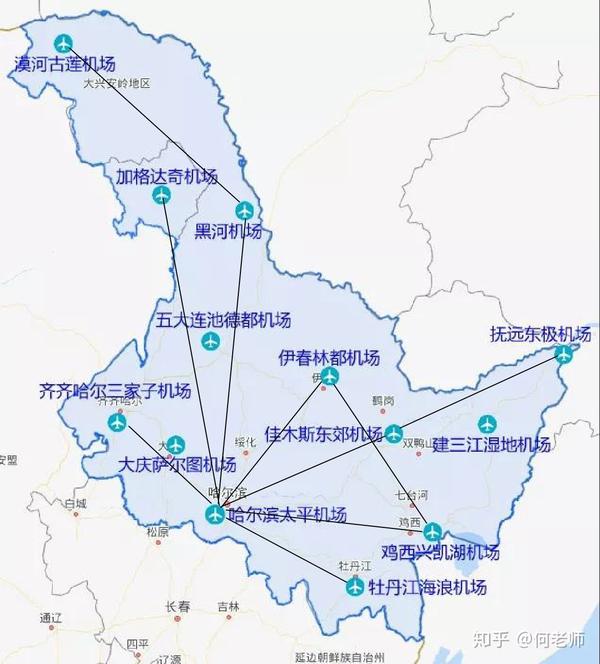 黑龙江省支线机场众多,拥有哈尔滨,齐齐哈尔,大庆,牡丹江,鸡西,抚远