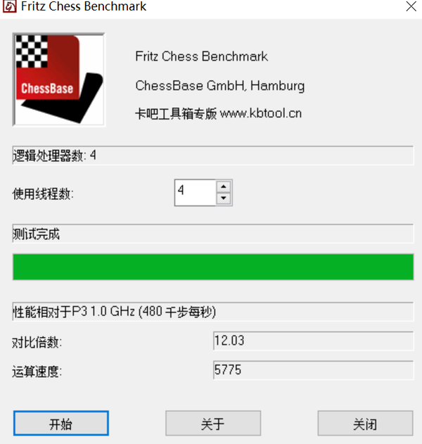 x260到手介绍和我对超廉价笔记本的一些看法.