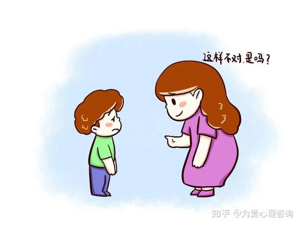 三,学会倾听孩子的内心