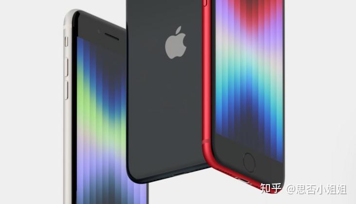 5g a15 仿生芯:429美元起售的全新三代 iphone se