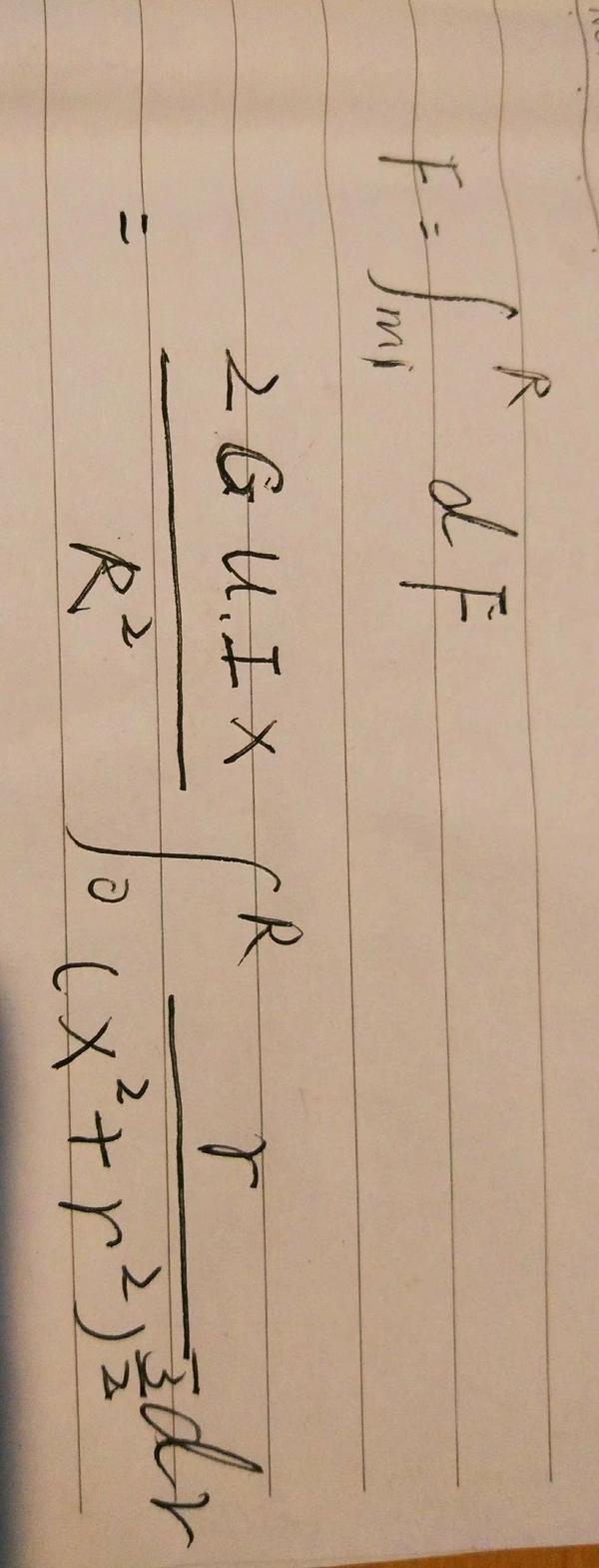 如何用数学的方法表白?