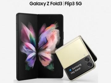 三星fold3折叠手机图片,三星fold2折叠手机图片 全球首款屏下摄像头 折叠屏!曝三星galaxy z fold3将于8月11日发布