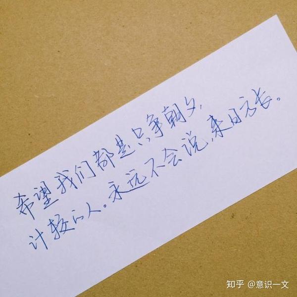 六月,阳光正暖,愿你能爱你所爱,得你所想,岁月安稳,心