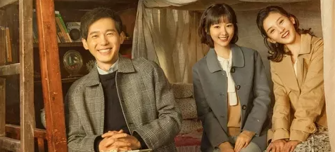 定档 皮克斯动画《夏日友晴天》定档8月20日内地上映,定档海报与预告