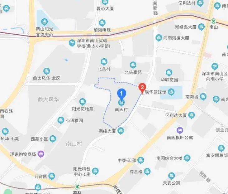 南山区南山街道南园村旧改——远洋