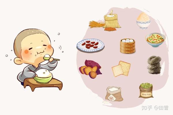 碳水≠主食,食物和营养素的关系,原来这么多人都搞混了