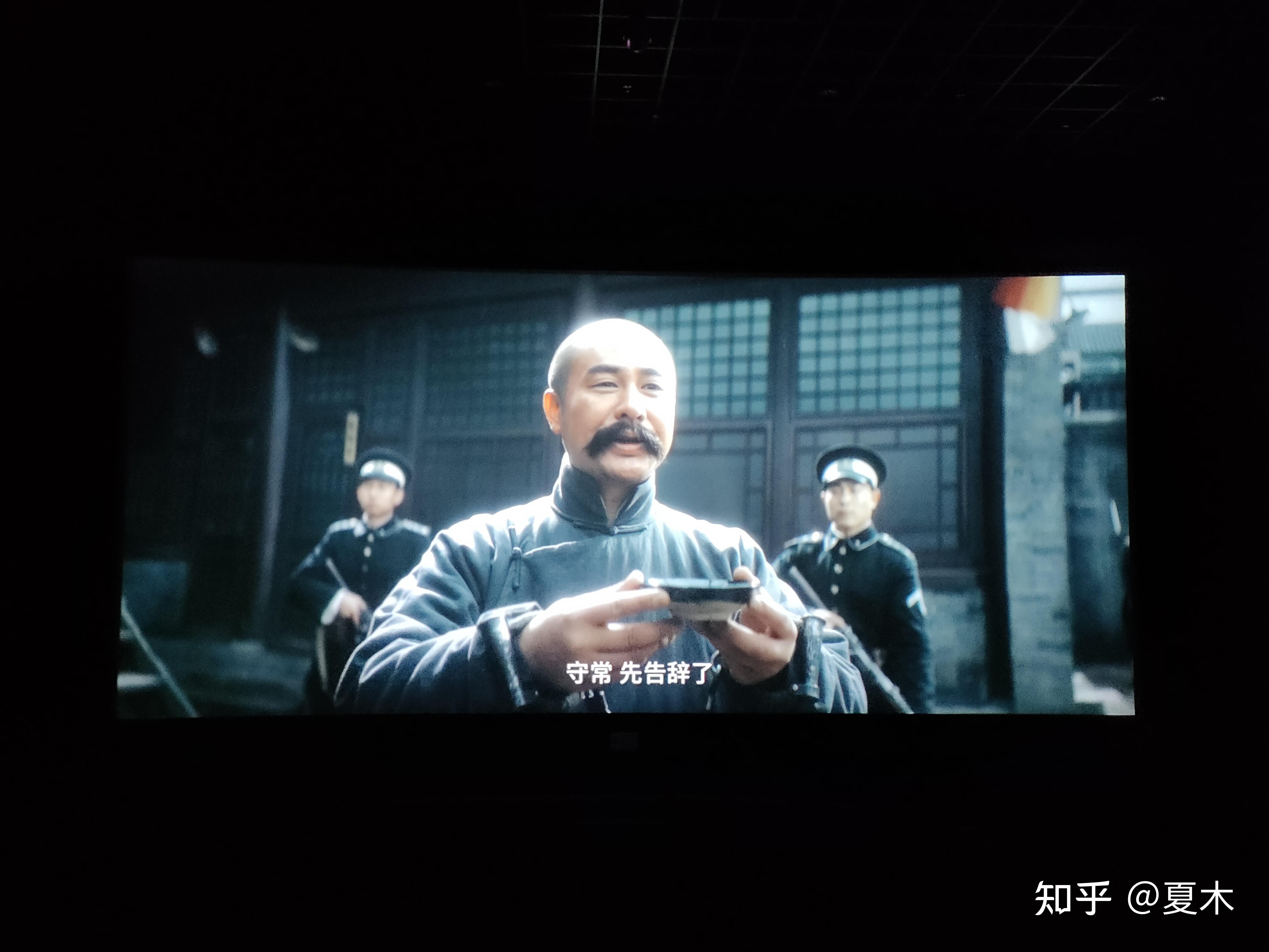 电影革命者有哪些很燃的瞬间