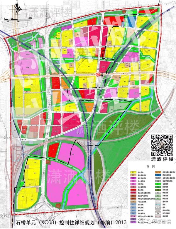 石桥单元(xc08)控制性详细规划(修编)2013