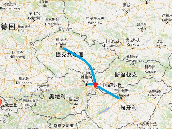 最便宜的欧盟绿卡——低调的斯洛伐克移民!