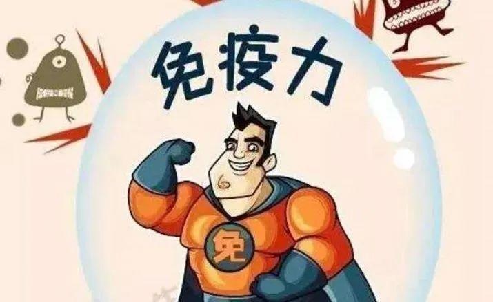 东方均膳营养学院营养军团捍卫免疫屏障
