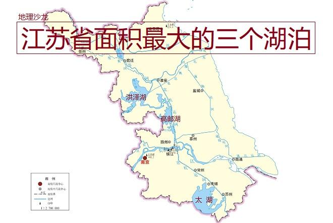 从自然地理区域划分来看,江苏省位于我国的东部季风区,由于淮河流经