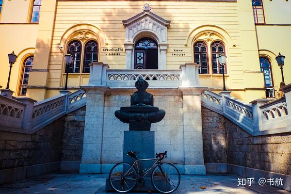 萨格勒布大学,一座首都的大学,你可能想不到,整个大学就只有一栋教学